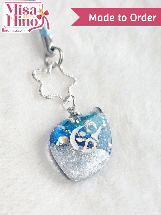 Moonlit Snow Job Stone