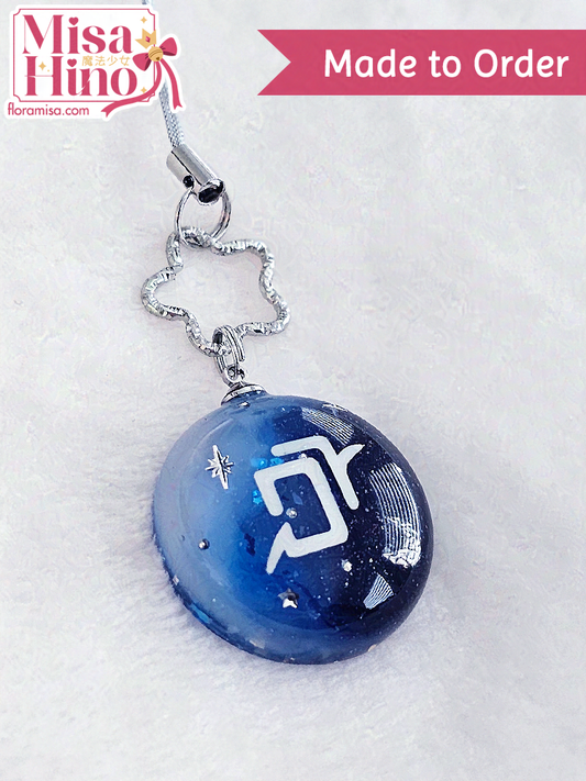 Night's Blessed Job Stone