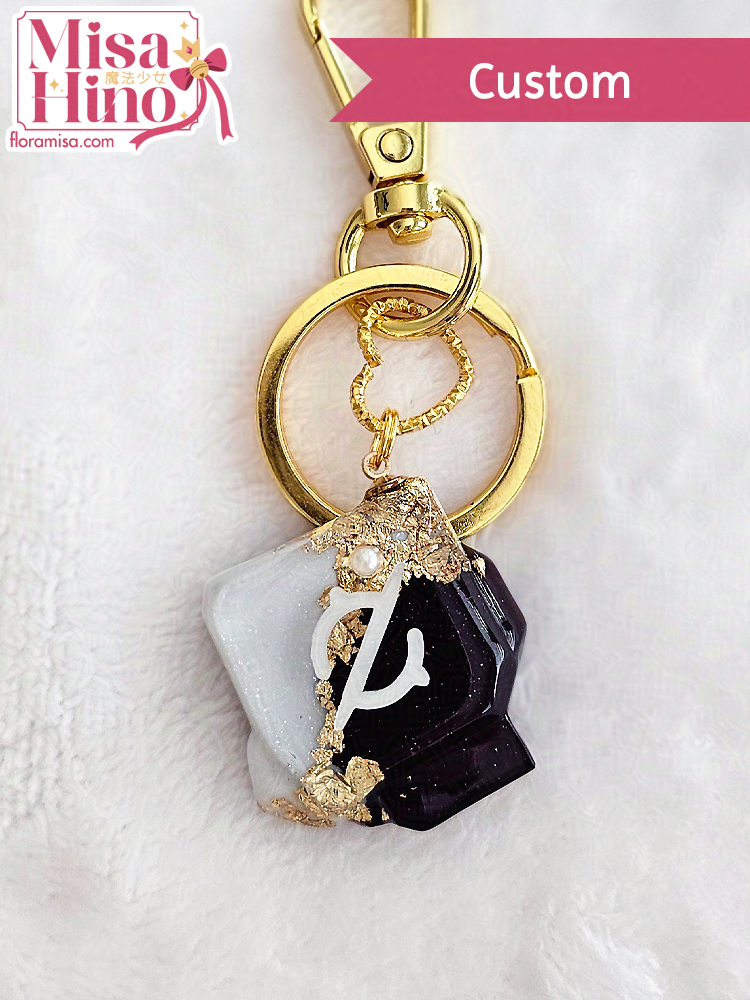 Emet Selch Inspired Job Stone