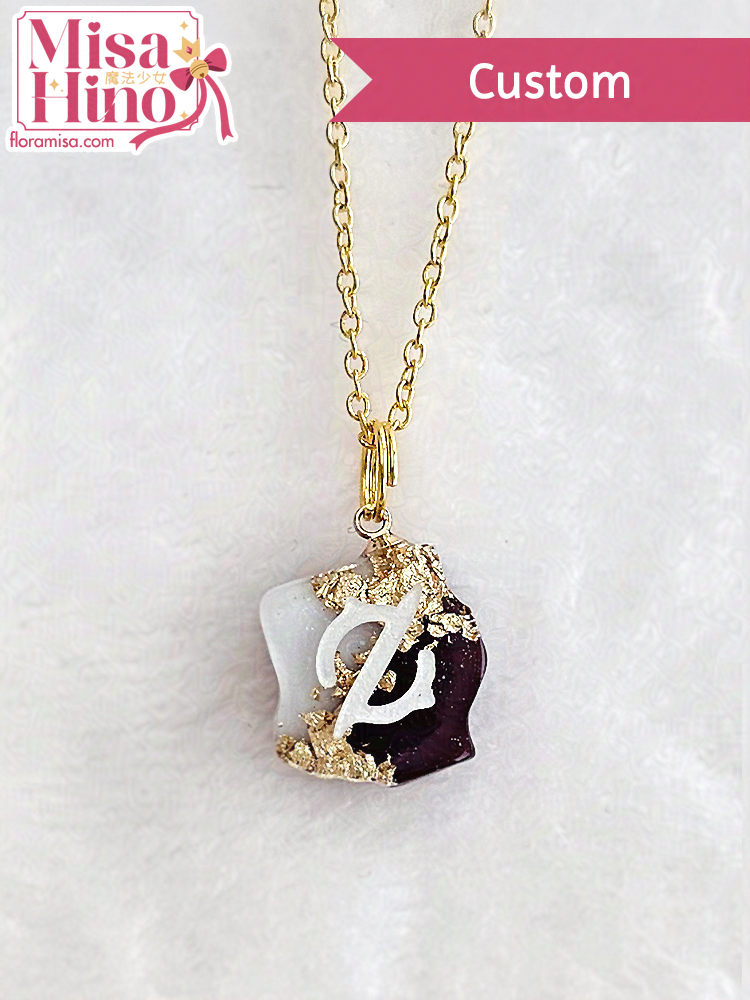 Emet Selch Inspired Job Stone (Small)