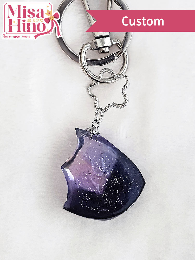 Empyrean Dawn Job Stone