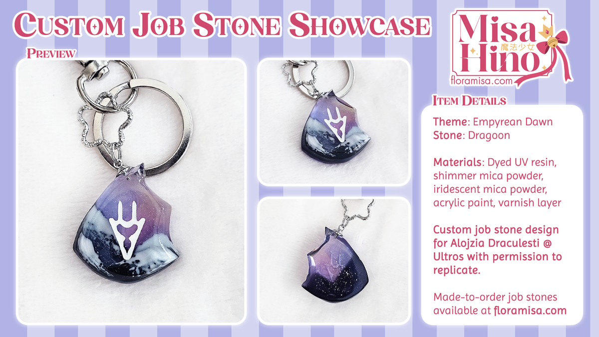 Empyrean Dawn Job Stone