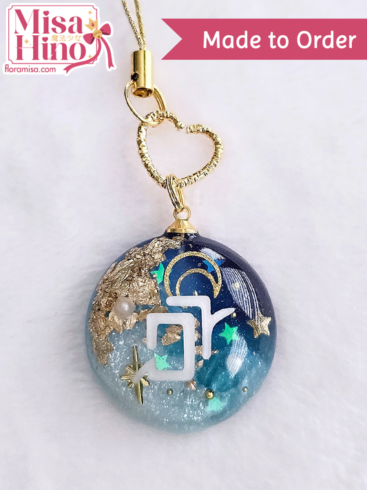 Menphina Inspired Job Stone