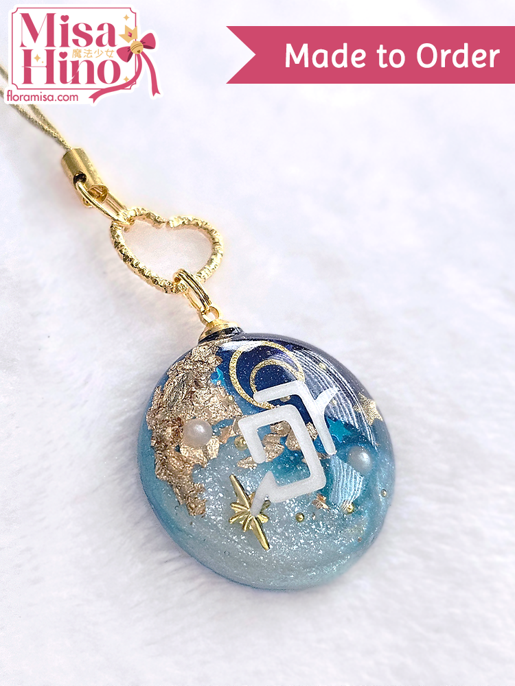 Menphina Inspired Job Stone