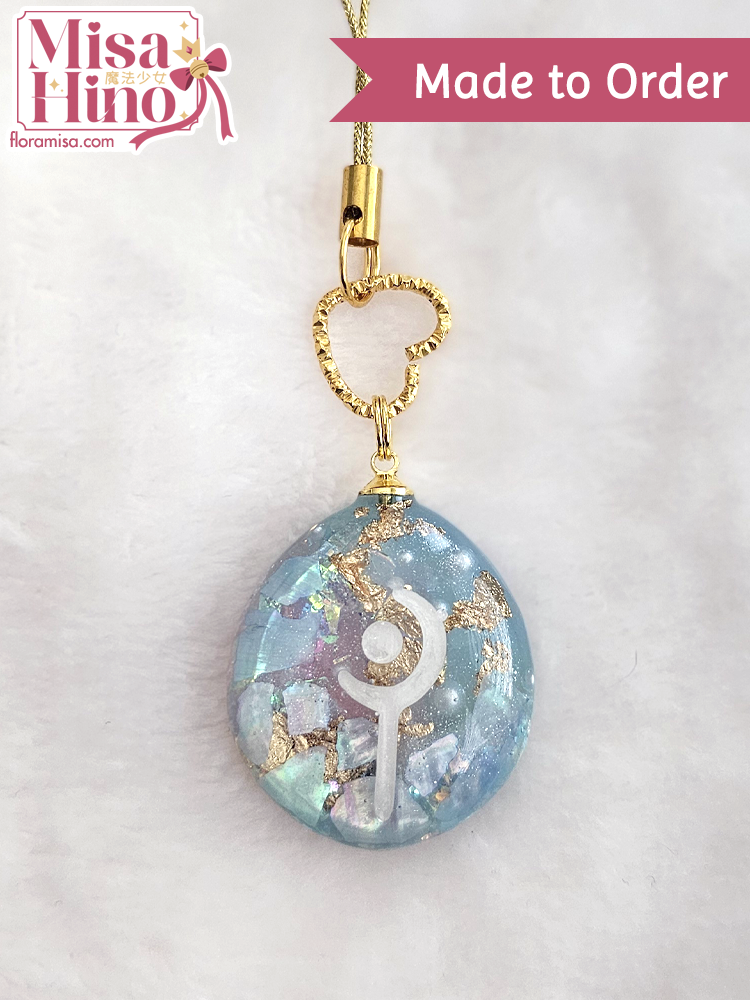 Llymlaen Inspired Job Stone