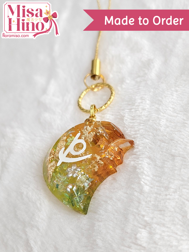 Nophica Inspired Job Stone