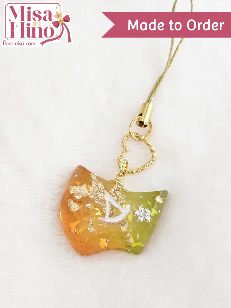 Nophica Inspired Job Stone