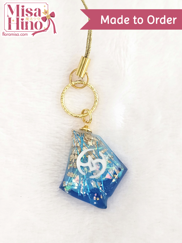 Halone Inspired Job Stone