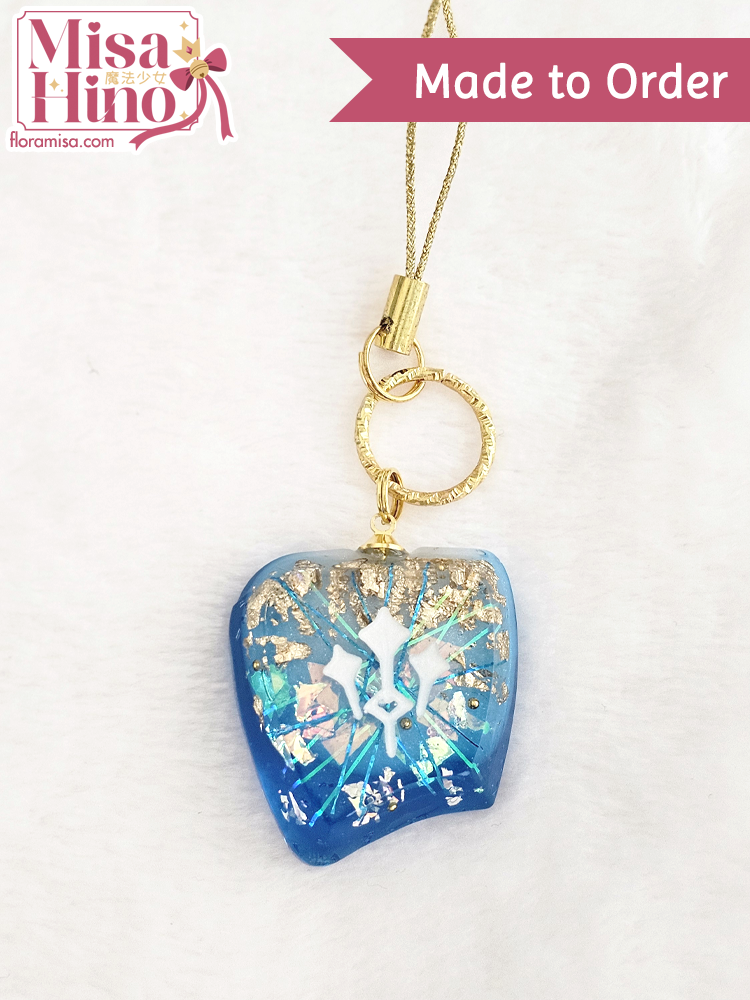 Halone Inspired Job Stone