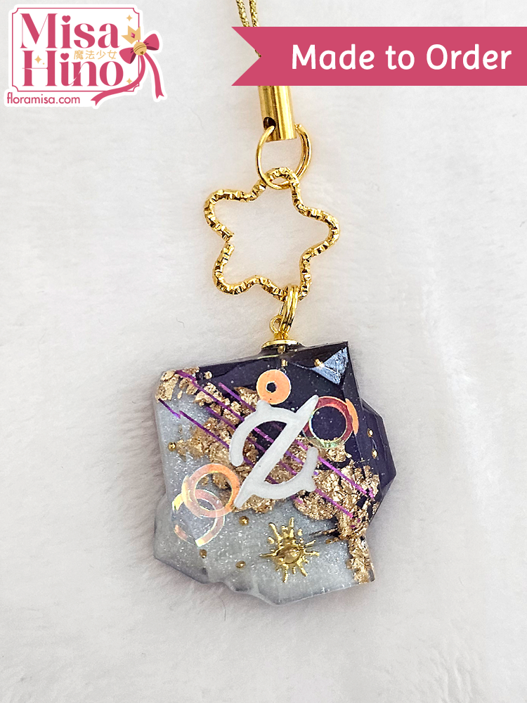 Nymeia Inspired Job Stone