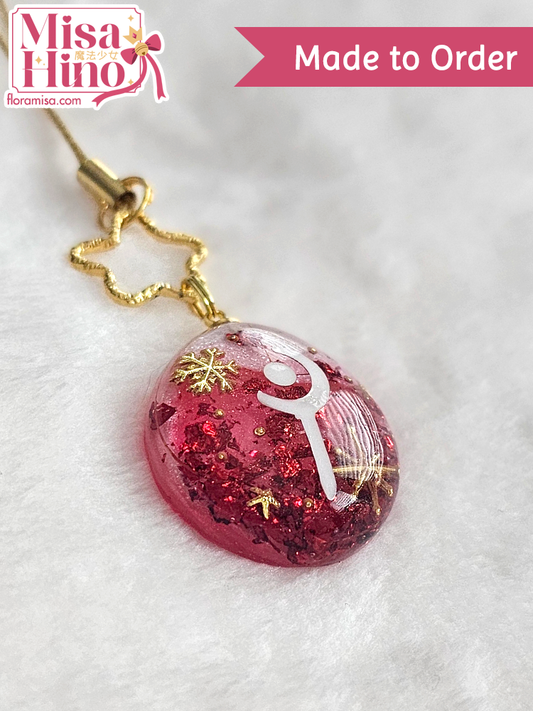 Starlight Celebration Job Stone (Gold)