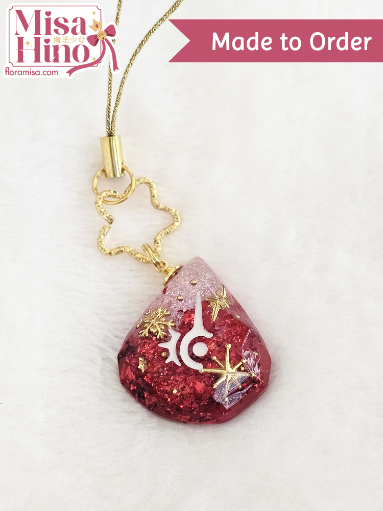 Starlight Celebration Job Stone (Gold)