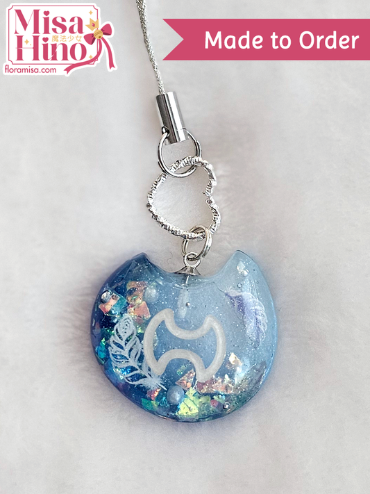 Futures Rewritten Ultimate (FRU) Inspired Job Stone