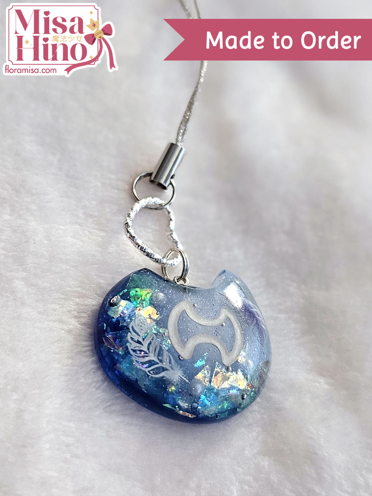 Futures Rewritten Ultimate (FRU) Inspired Job Stone