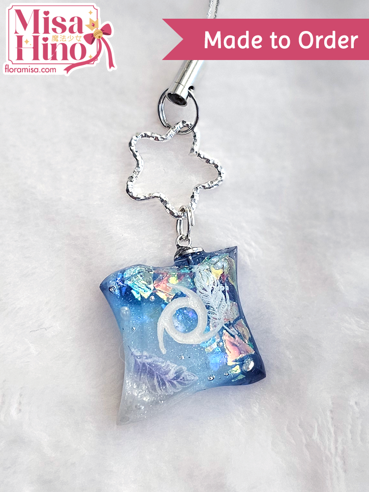 Futures Rewritten Ultimate (FRU) Inspired Job Stone