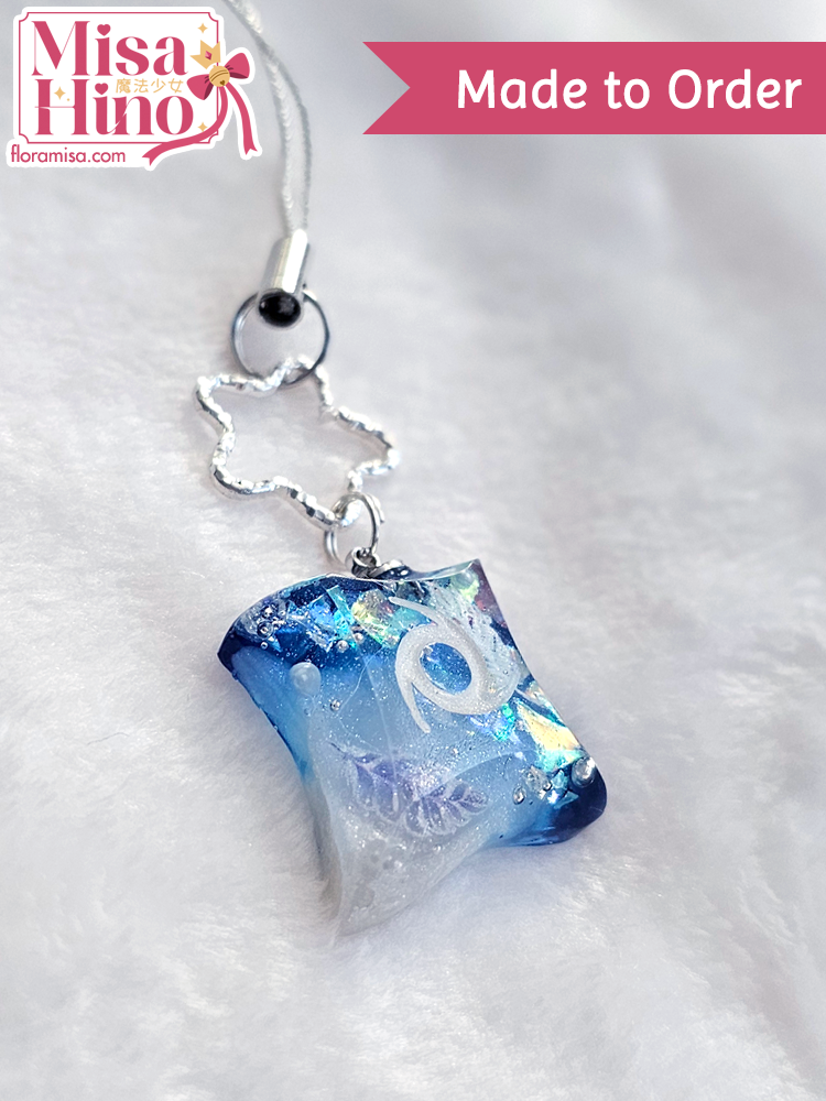 Futures Rewritten Ultimate (FRU) Inspired Job Stone