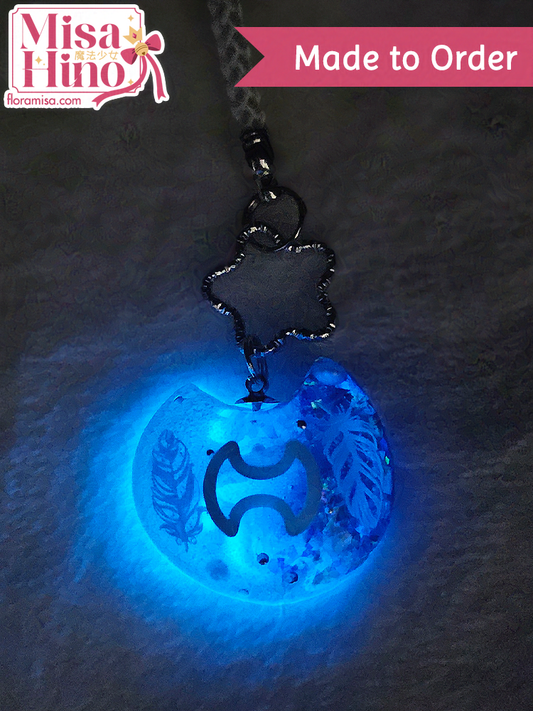 Futures Rewritten Ultimate (FRU) Inspired Job Stone