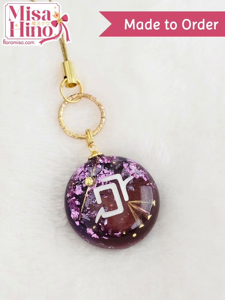 Byregot Inspired Job Stone