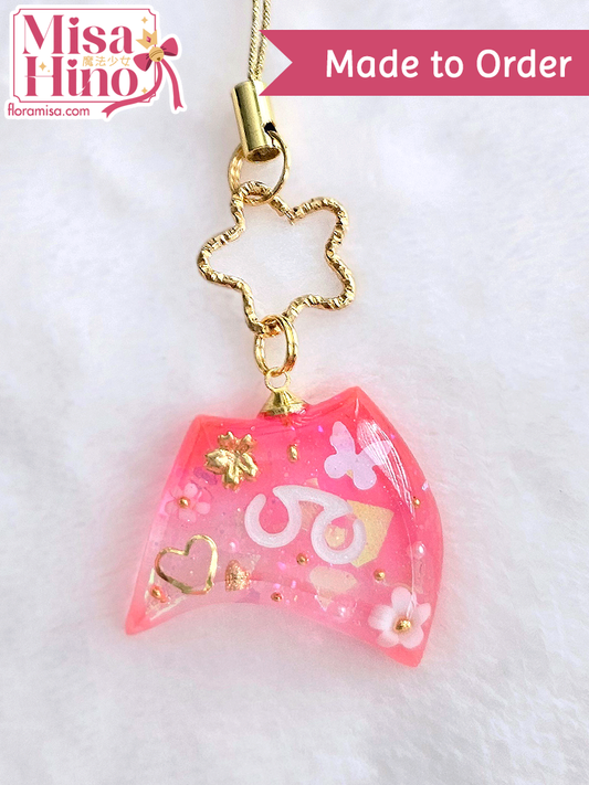 Sakura Vibes Job Stone