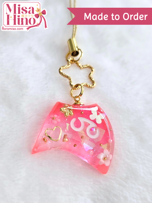 Sakura Vibes Job Stone