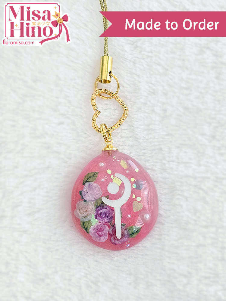 Shoujo Vision Job Stone