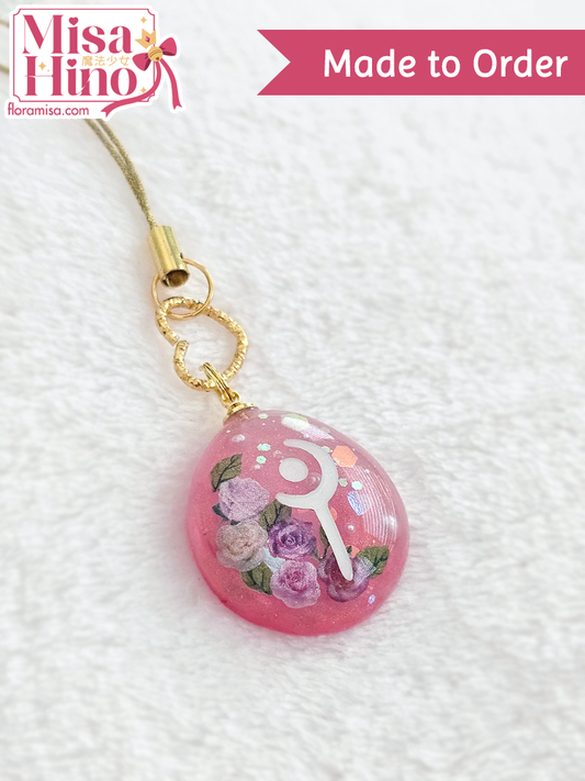 Shoujo Vision Job Stone