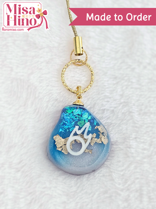 Nald'thal Inspired Job Stone