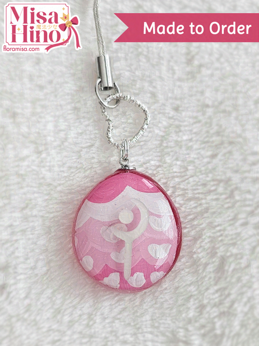 Hatchingtide Job Stone