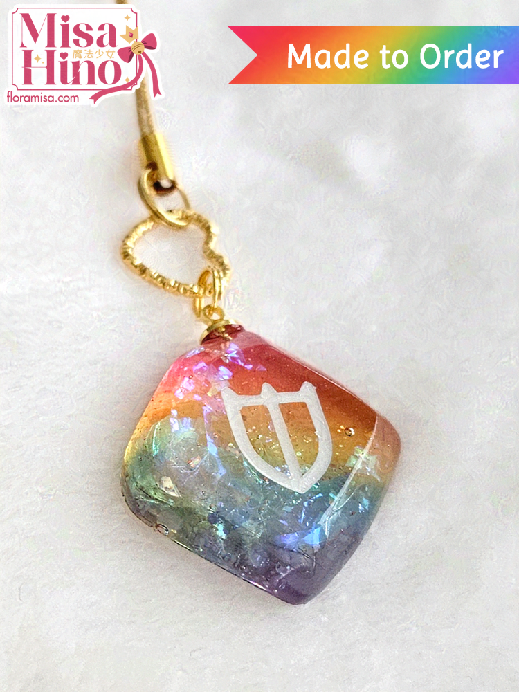 Rainbow Pride Job Stone