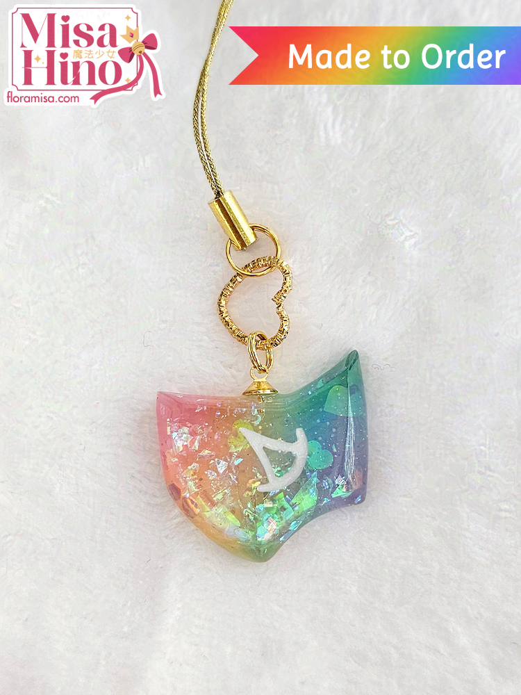 Rainbow Pride Job Stone