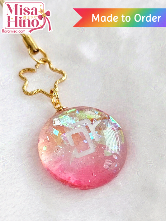 Lesbian Pride Job Stone