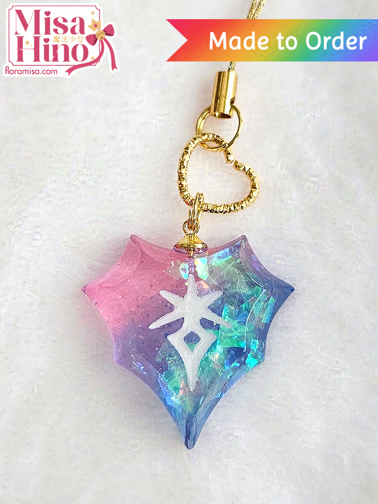 Bi Pride Job Stone