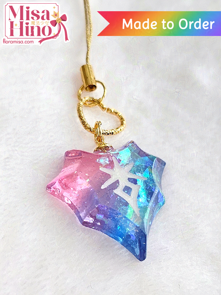 Bi Pride Job Stone