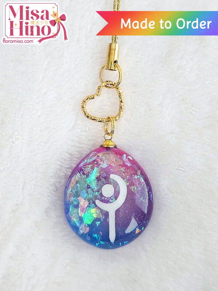 Bi Pride Job Stone