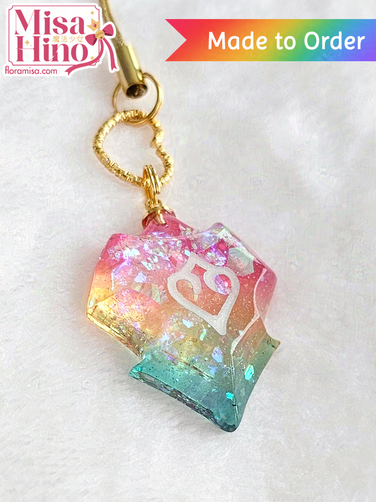 Pan Pride Job Stone