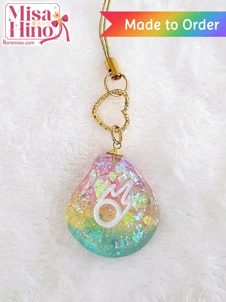 Pan Pride Job Stone