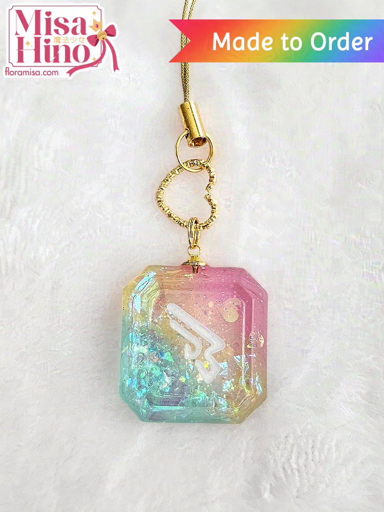 Pan Pride Job Stone