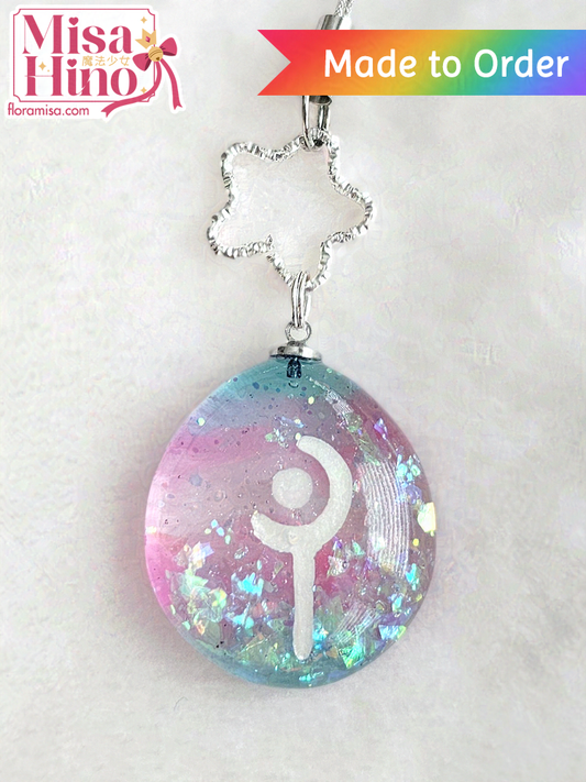 Trans Pride Job Stone