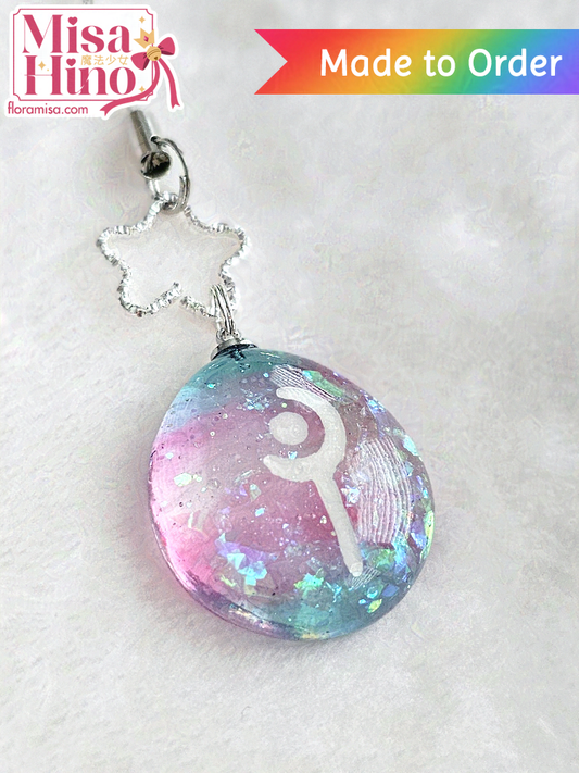 Trans Pride Job Stone