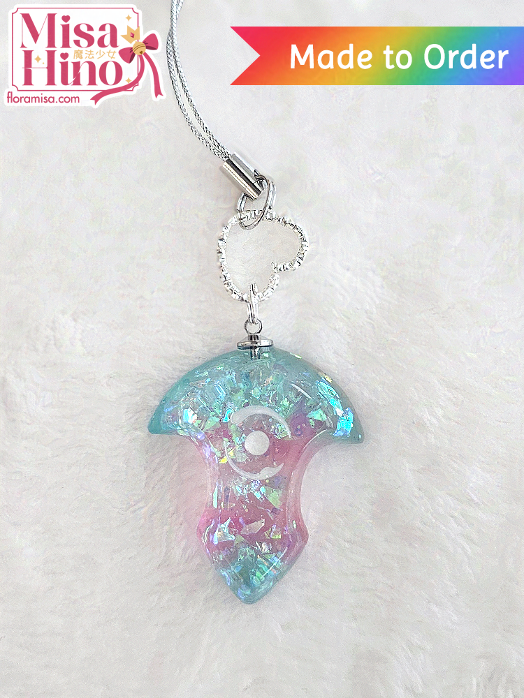 Trans Pride Job Stone