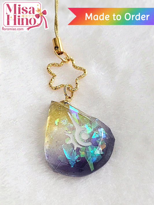 Nonbinary Pride Job Stone