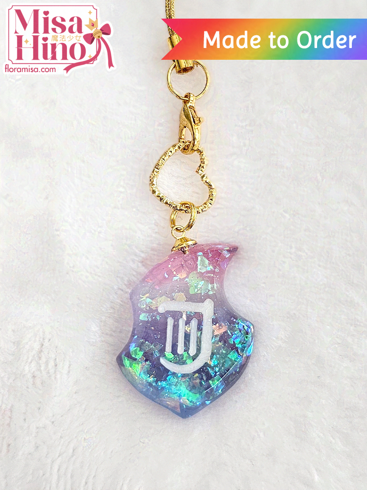 Genderfluid Pride Job Stone