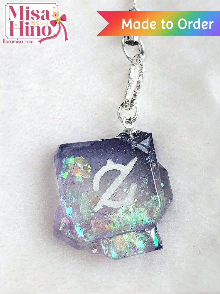 Ace Pride Job Stone
