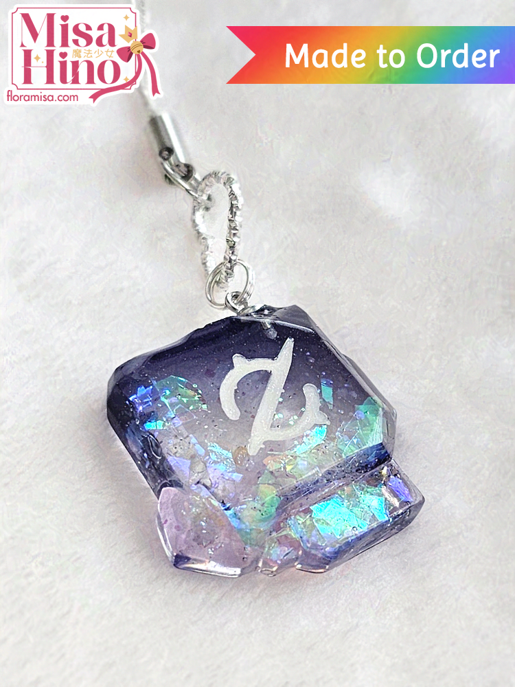 Ace Pride Job Stone
