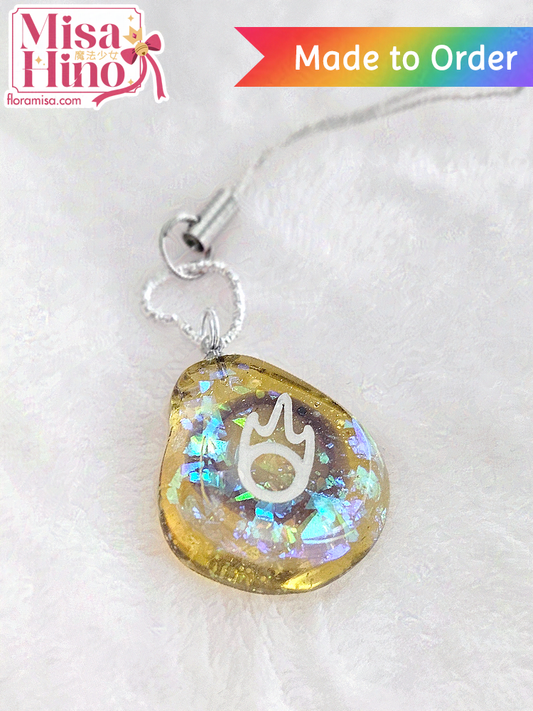 Intersex Pride Job Stone