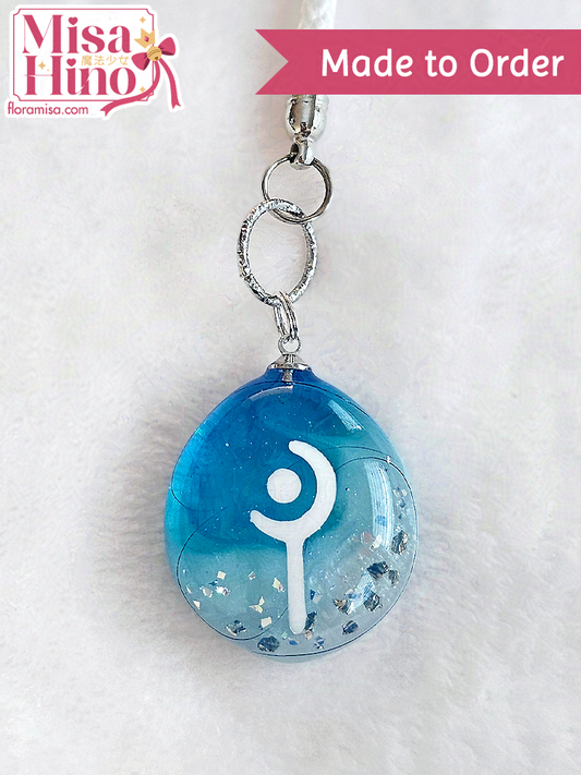 The Weapon's Refrain Ultimate (UWU) Inspired Job Stone