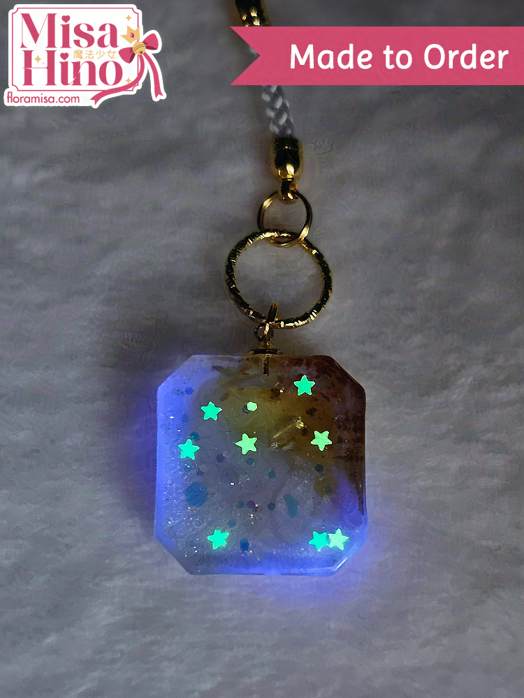 The Epic of Alexander Ultimate (TEA) Inspired Job Stone