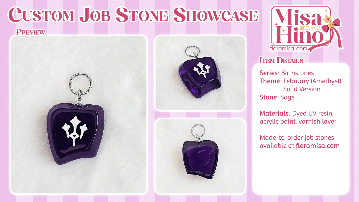 Amethyst (February Birthstone, Solid) Job Stone