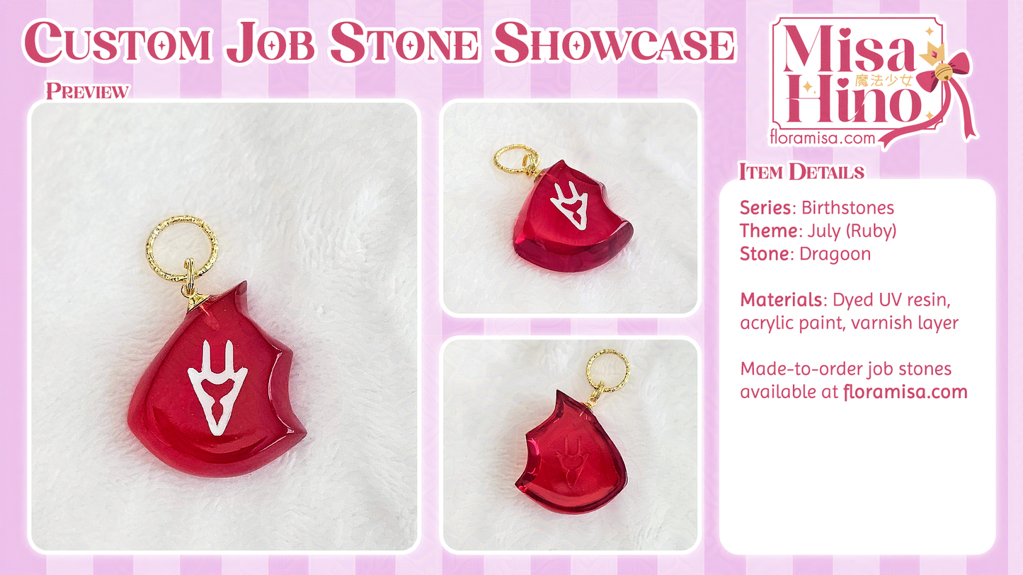 Ruby (July Birthstone) Job Stone