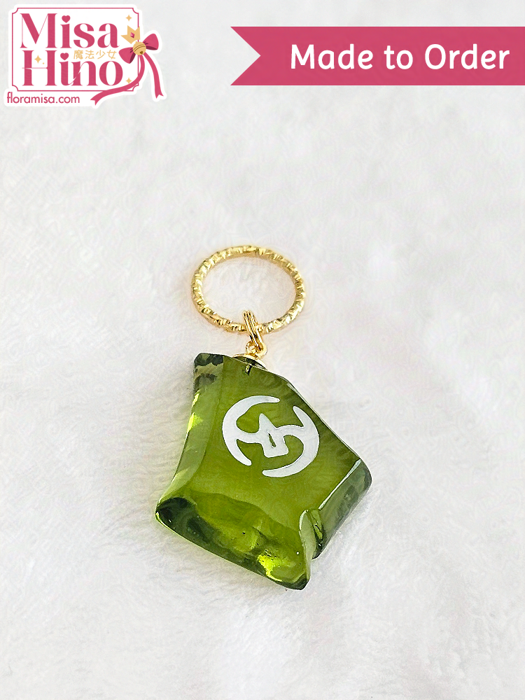 Peridot (August Birthstone) Job Stone